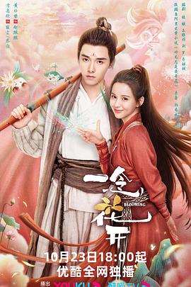 SEO面试中问什么问题