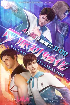 通州网站优化有哪些