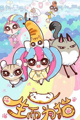 seo包括哪些部分